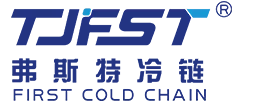 Tianjin Eerste koue ketting toerusting Co Ltd, logo, bevrore toerusting, verkoeling toerusting, voedsel masjinerie