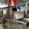 中國首台冷鏈液態氮隧道冷凍機冷凍效果更佳 