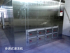 Saving Energy Propulsive Freezer for Big Block Product Processing From Frist Cold Chain 