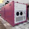 第一台冷链速冻柜/移动式速冻柜20英尺-40℃集装箱式速冻柜