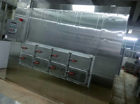 Propulzivni zamrzivač