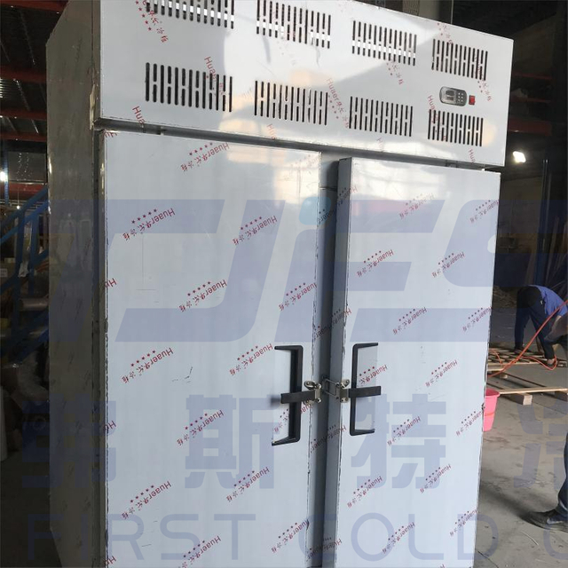 First Cold Chain -80℃ Batch Freezer Suitable for Small Factory Cake Product Freeze 